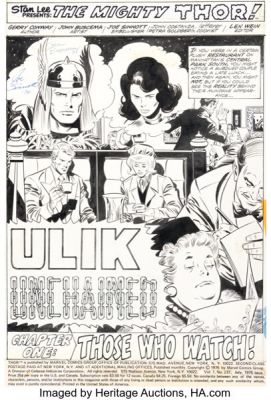 John Buscema and Joe Sinnott Thor #237 Splash Page 1 Original Art (Marvel, 1975). | Heritage