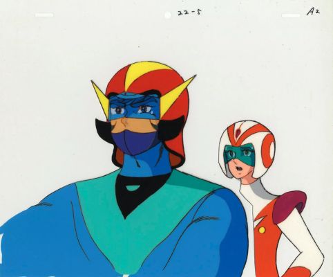 Goldorak (Ｕｆｏロボ... | Goldorak (ＵＦＯロボ グレンダイザー) - Grendizer Go Nagai (永井 潔)... | Aibo Art Auction