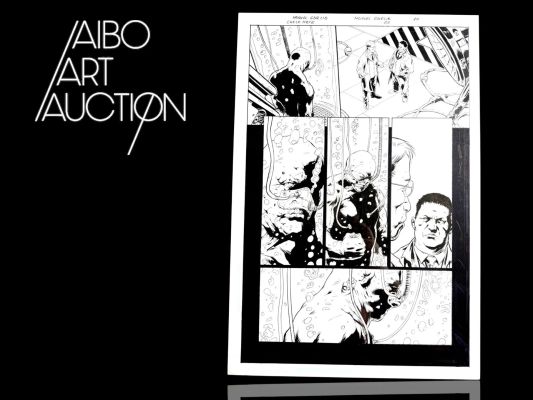 Manuel Garcia Checkmate Planche... | Lot 47 - Manuel Garcia Checkmate Planche originale à l’encre... | Aibo Art Auction