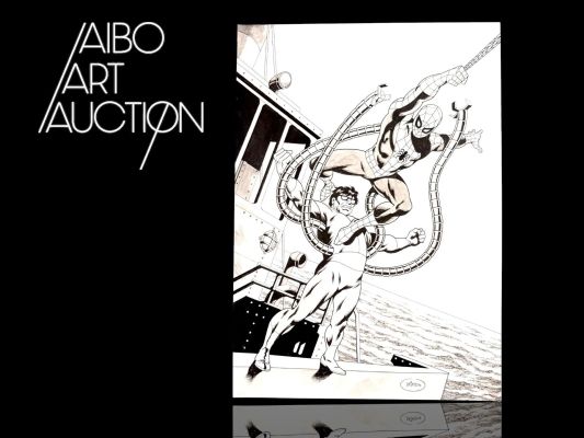 Jean Yves Mitton ... | Jean Yves Mitton Spider-man vs Doc Octopus Illustration... | Aibo Art Auction