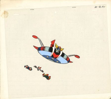 GOLDORAK D’après... - Lot 239 - GOLDORAK D’après GO Nagai Studios Toei Animation 1975-1977 Rare...