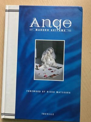 ange: mahoko akiyama akiyama mahoko | eBay US (Buy It Now)