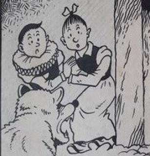 Vandersteen, Willy - Originele halve pagina Suske en Wiske - Het vliegende hart - (1952) | Catawiki