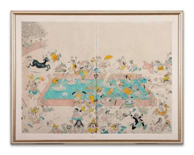 Lot 38 - Albert DUBOUT