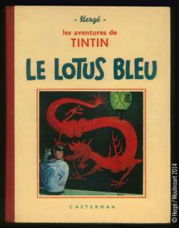 Herge | TINTIN 05 LE LOTUS BLEU, A9 Casterman 1939. Petite image collée, | Coutau Bégarie