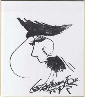 Zenzo Matsumoto Hand-drawn Shikishi " Galaxy Express 999 " | Mandarake (Big Web)