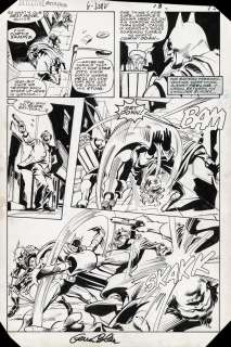 Gene Colan | Detective Comics #559 Art | ArchAngels