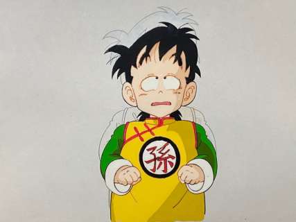 Toei Animation | Dragon Ball Z (1989-1996) - Animation cel of Son Gohan Baby - Very Rare | Catawiki
