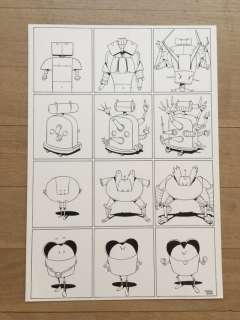 Torres, Daniel | Torres, Daniel - Original page - Cosmo tostadora - (2000’s) | Catawiki