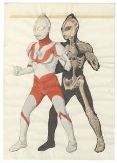 Ultraman hand-drawn color Hanken Genga (Line-art is printed) | Mandarake (Big Web)