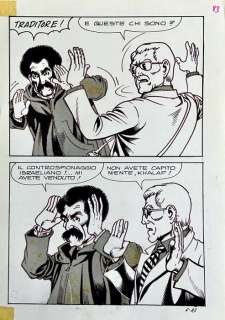 Magnus | Magnus, Lo Sconosciuto n. 6 - tavola originale pag. 83 - Page volante - Exemplaire unique - (1976) | Catawiki