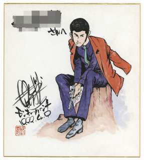 Monkey Punch Hand-Drawn Color Shikishi " Lupin The 3rd " | Mandarake (Big Web)