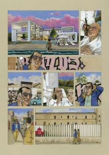 Agustín Ferrer | Dibujo original de Agustín Ferrer, de su obra «Plan de huida». | Yojimbo Cómics