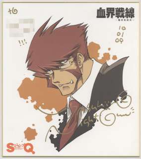 Hand signed Color Reproduction Shikishi Yasuhiro Naito Blood Blockade Battlefront 1 - Mafu city society - PG-9723 | Mandarake (Big Web)