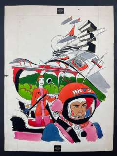 Marco Rostagno | Marco Rostagno - HX5 - illustrazione di fantascienza - Page volante - Exemplaire unique | Catawiki