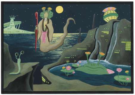 Imiri Sakabashira Hand-Drawn Color Illustration | Mandarake (Big Web)