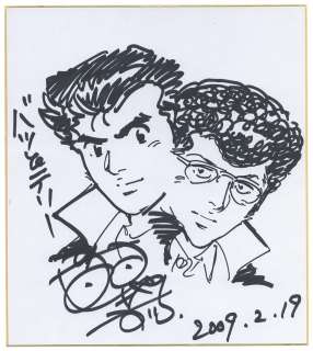 Yasuichi Oshima Hand-Drawn Shikishi "punishment And Terry" | Mandarake (Big Web)