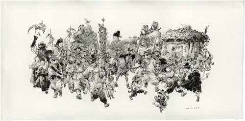 Kim Jung Gi - Traditional Korean Wedding