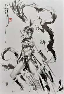 Saverio, Tenuta - Saverio, Tenuta - Dessin original - La Légendes des nuées écarlates