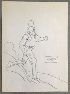Moebius | Original dedication drawing  - Starwatcher   - (1980) | Catawiki
