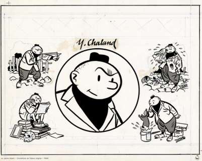 Chaland, Yves | Chaland, Yves - Estampe pigmentaire à tirage unique + certificat + NFT - Le Jeune Albert - Couverture - (2022) | Catawiki