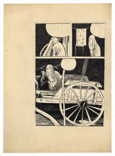 Shigeru Mizuki Hand-Drawn Manuscript "Kitaro Yawa" | Mandarake (Big Web)