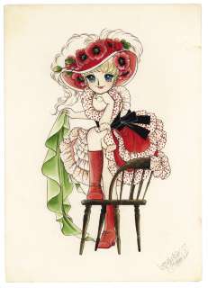 Yumiko Igarashi Hand-drawn Color Illustration Mayme Angel