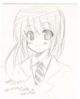 Mitsuna Ouse Hand-drawn Illustration | Mandarake (Big Web)