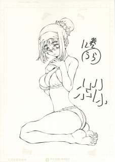 Seiji Matsuyama Hand-Drawn Illustration "Eiken" | Mandarake (Big Web)