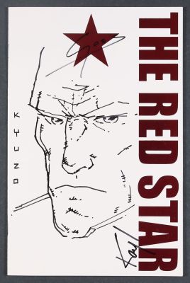 Christian Gossett | Red Star 6B (2000) Sketch Cover | mycomicshop.com