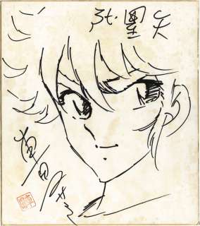 Masami Kurumada Hand-Drawn Shikishi Saint Seiya