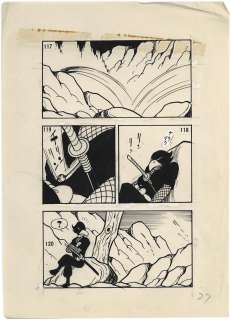 Fumio Hisamatsu Hand-Drawn Manuscript ’Kaze No Fujimaru’ | Mandarake (Big Web)