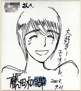 Kazuhiro Fujita Hand-Drawn Shikishi ’Karakuri Circus’ | Mandarake (Big Web)