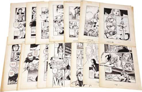 Shiro Kasama Hand-Drawn Manuscript ’When A Woman Looks Up At A Star’ 34 Pages In Total | Mandarake (Big Web)