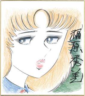 Hidemi Fukuhara Hand-Drawn Color Shikishi | Mandarake (Big Web)