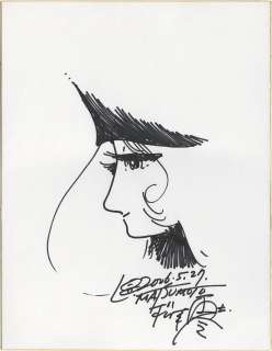Leiji Matsumoto Hand-Drawn Shikishi (Large size) "Galaxy Express 999" | Mandarake (Big Web)