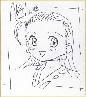 Takami Akai Hand-Drawn Shikishi "Petite Princess Yucie" | Mandarake (Big Web)