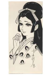 Goseki Kojima Hand-Drawn Manuscript Illustration | Mandarake (Big Web)