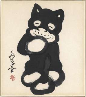 Suihou Tagawa Autograph Shikishi "Norakuro" | Mandarake (Big Web)