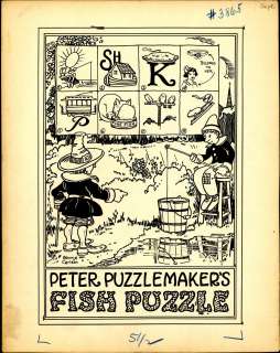 Carlson-Original Art | Russ Cochran