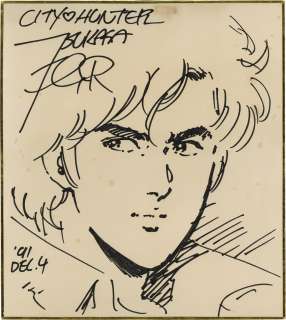 Tsukasa Hojo Hand-Drawn Shikishi "City Hunter" Ryo Saeba | Mandarake (Big Web)