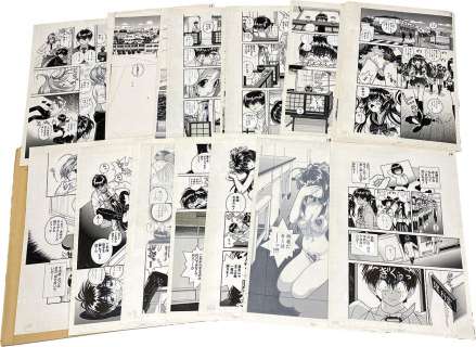 U-Jin Hand-Drawn Manuscript "Gakuen Heaven" 1 episode 18 sheets | Mandarake (Big Web)