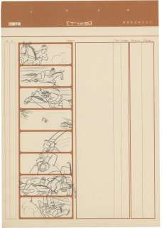 Osamu Tezuka Hand-Drawn Illustration "The Adventures of Sinbad" | Mandarake (Big Web)