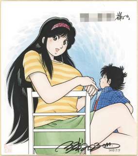 Mitsuru Miura Hand-Drawn Color Shikishi "The Pumpkin Wine" Harusuke, Elle | Mandarake (Big Web)