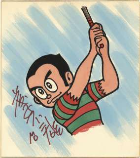 Fujiko Fujio A Hand-Drawn Color Shikishi "Professional Golfer Monkey" | Mandarake (Big Web)