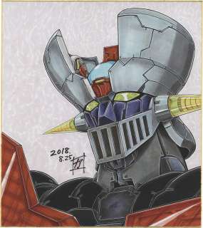 Garland (Kazuhiko Miyake) Hand-Drawn Color Shikishi | Mandarake (Big Web)