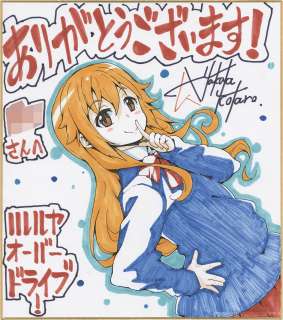 Kotaro Takada Hand-Drawn Color Shikishi "Hallelujah Overdrive!" | Mandarake (Big Web)