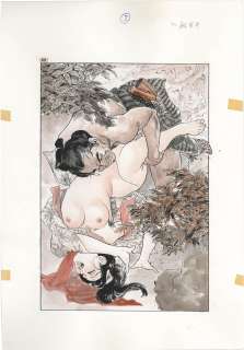 Ken Tsukikage Hand-Drawn Color Illustration (Main Line Copy) "Irifune Honde" | Mandarake (Big Web)