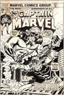 Ron Wilson and Frank Giacoia Captain Marvel #35 Cover Original Art (Marvel, 1974). The Kree-born Captain -