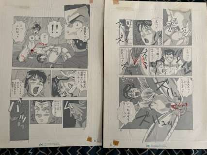 Hayato, Date | Aim for the idol - Hayato, Date - 2 x original manga art | Catawiki